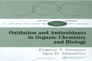 غلاف كتاب Oxidation and Antioxidants in Organic Chemistry and Biology بقلم أحد اخصائيين الاحياء غلاف كتاب Oxidation and Antioxidants in Organic Chemistry and Biology بقلم أحد اخصائيين الاحياء